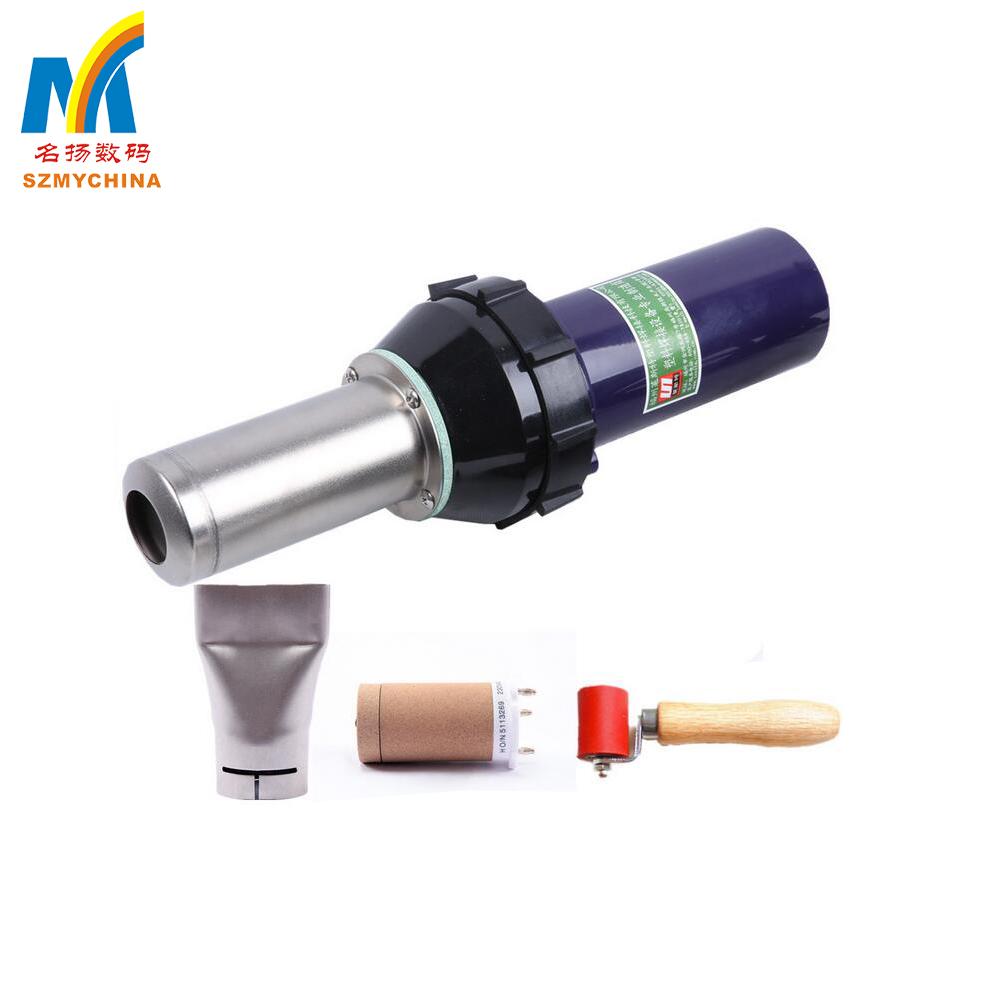 LST 3400W Handheld Hot Air Heating Gun