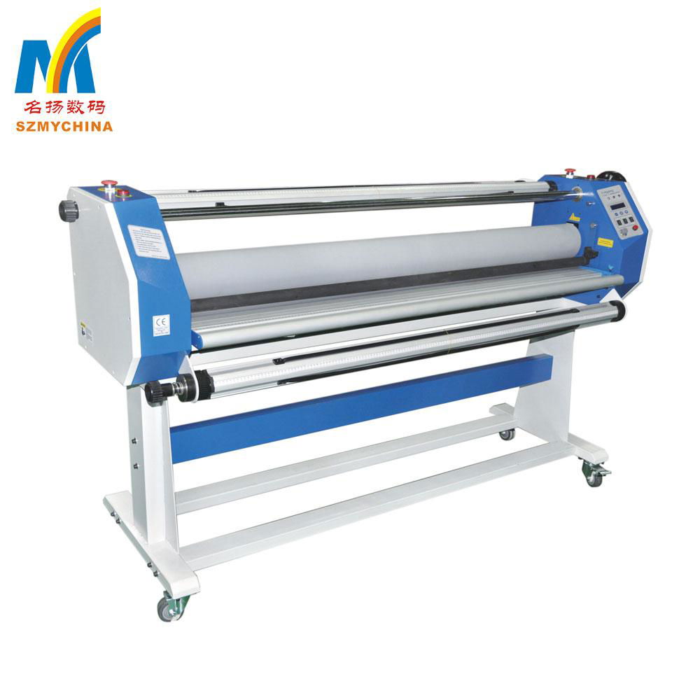 1600 automatic hot laminator