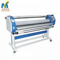 1600 automatic hot laminator 1