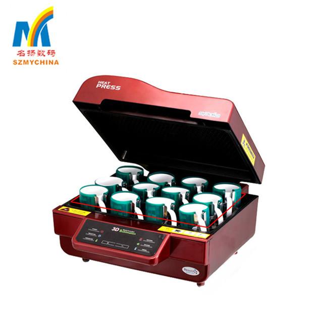 3d multifunction sublimation
