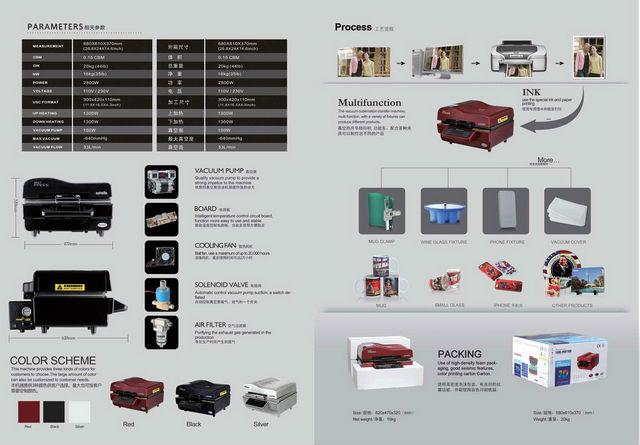 Multi-function 3D Sublimation Vacuum Machine 3