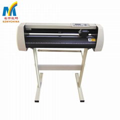 34'' Manual Vinyl Cutting Machine JK870 Model