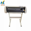 28'' Vinyl Cutting Plotter With Steel