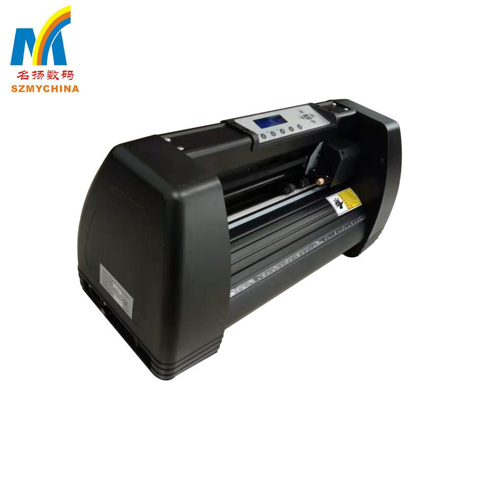 15'' Mini Vinyl Cutting Plotter JK360 Model 3