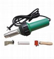 LST1600 Mini Handheld Heating Gun 1