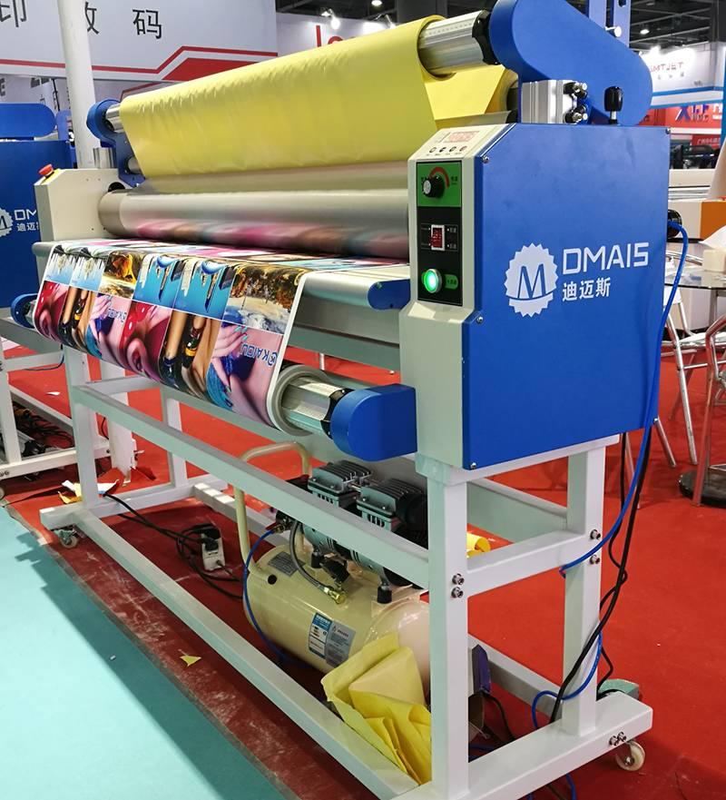 60 Degree Low Temperature Auto Cold Laminator 62Inch Model 2