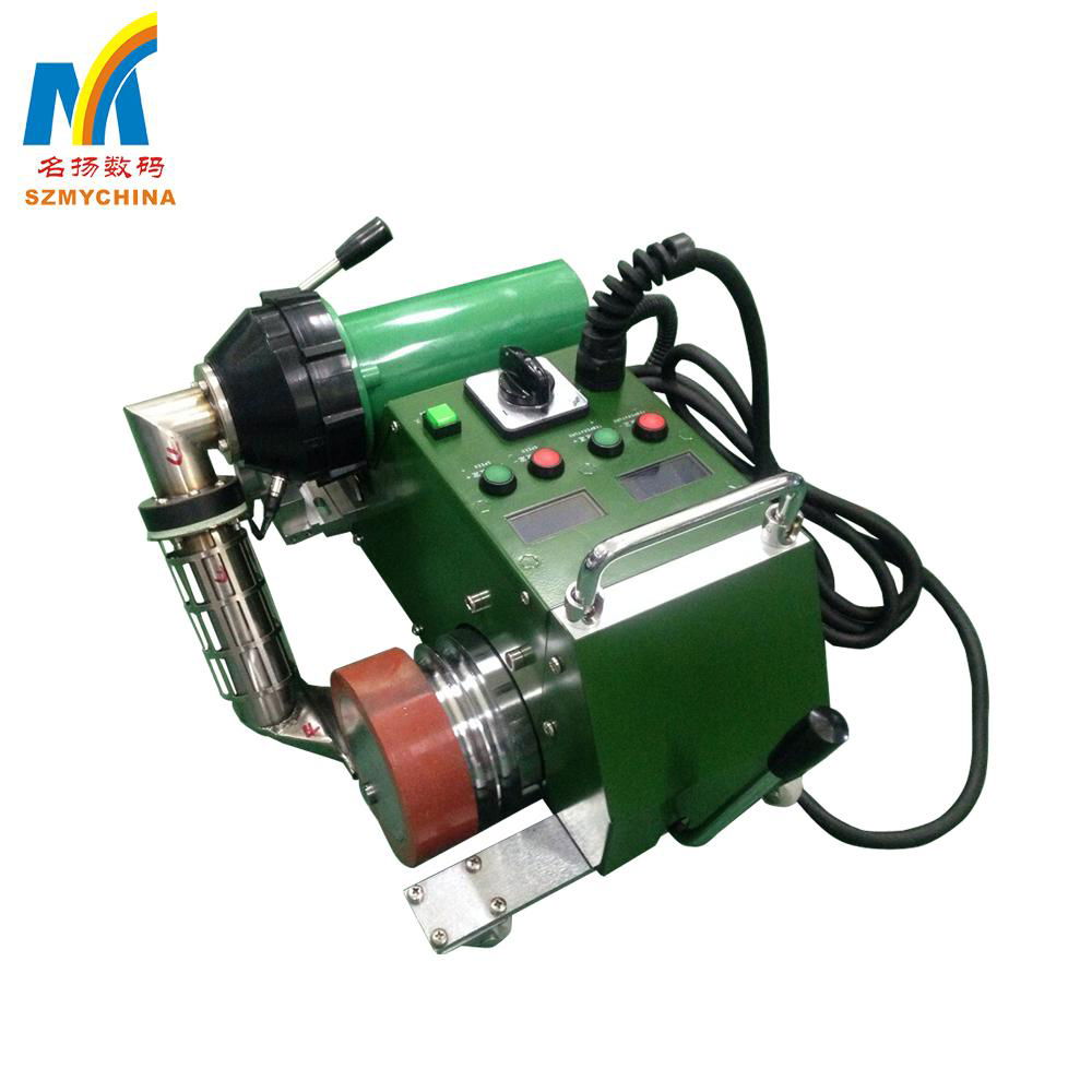 Auto 2600W Tarpaulin Welding Machines LST-UME