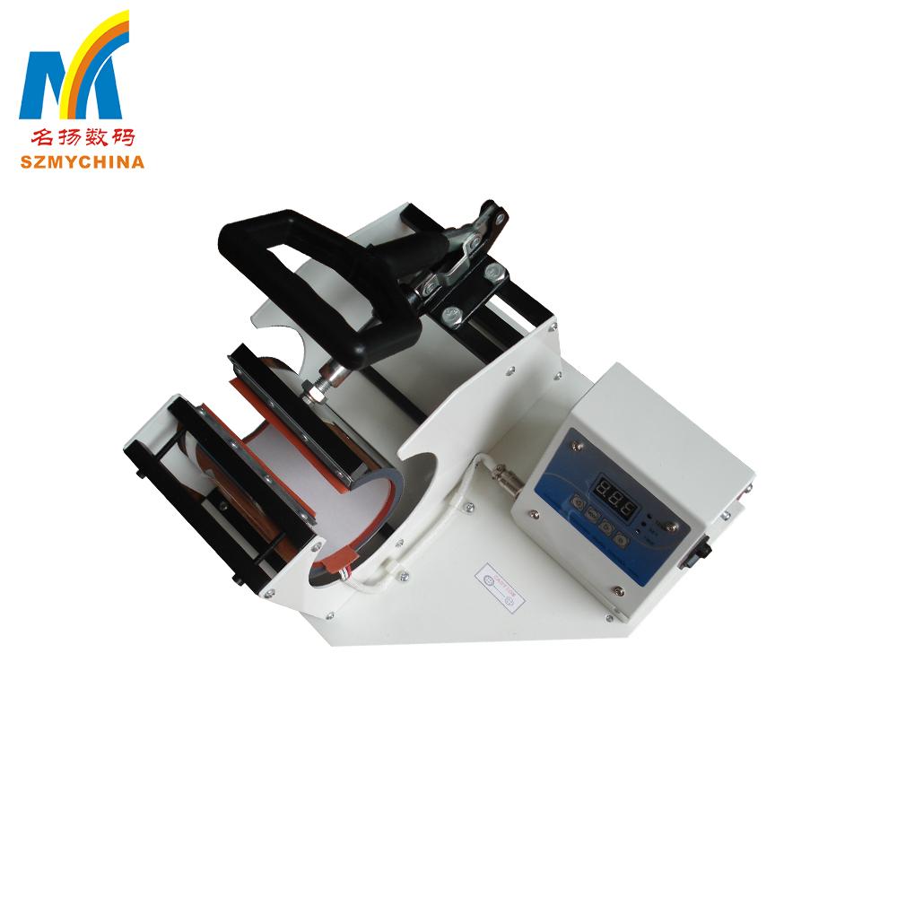 Digital Horizontal Mug Heat Press Machine 3