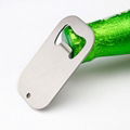 Blank Stainless Steel Bottle Opener 1