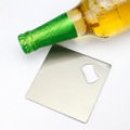 Blank Stainless Steel Bottle Opener 4