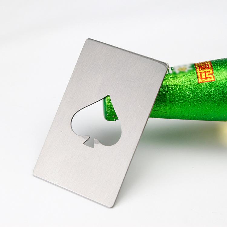Blank Stainless Steel Bottle Opener BO01 Mingyang (China Trading