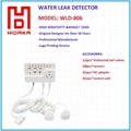 Home Security Water Leak Detector 3