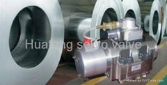 Three stage servo valve