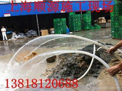 上海地源熱泵打井