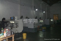 佛山市南钛金属有限公司