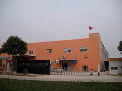 TIANZHENG CORPORATION