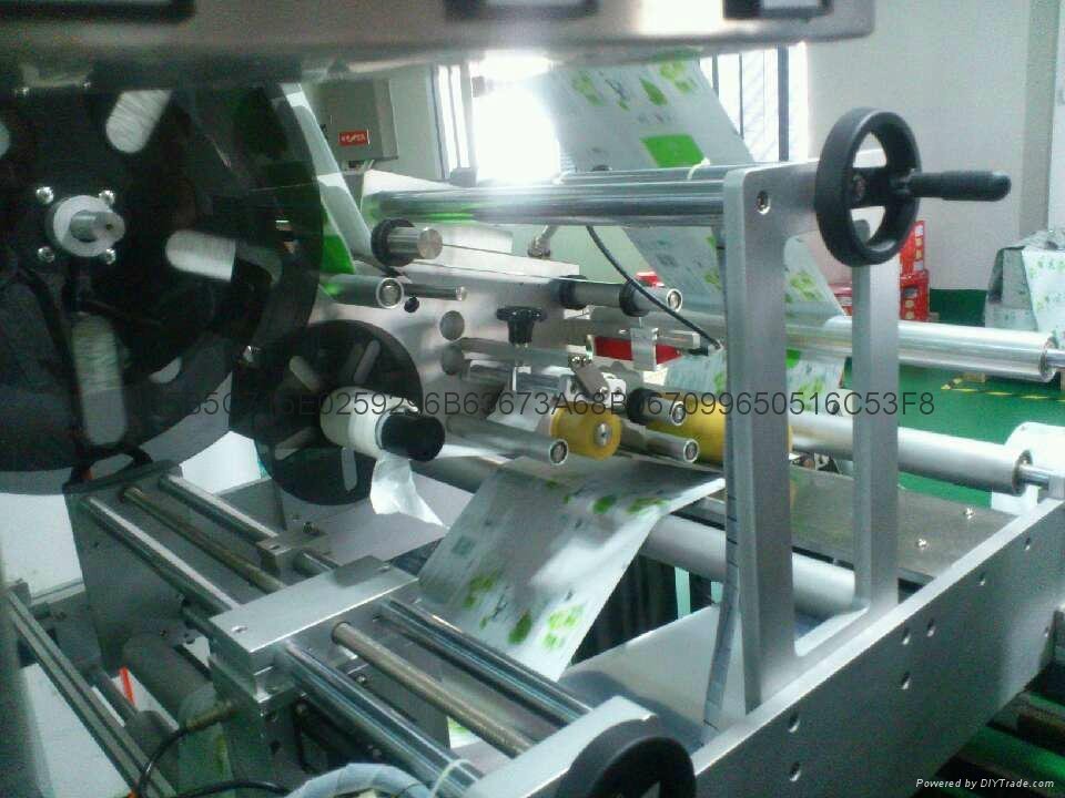 HL0400AA auto labeling bag making machine 2