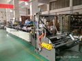 Three sides sealing bag making machine  2