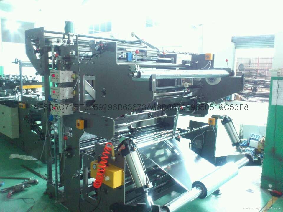 Three sides seal pouch, central seal pouch making machine 4