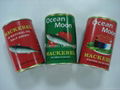 Canned Mackerel In tomato sauce/oil 425G/155G