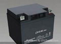 45AH High Quality Sealed Lead Acid Battery 