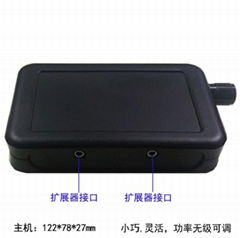 英訊ws-3經濟型 錄音屏蔽器