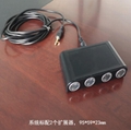 英訊ws-3經濟型 錄音屏蔽器 防非法錄音 無不適感