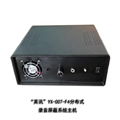 英讯YX-007-F4录音屏蔽器 分布式无声录音屏蔽系统 1