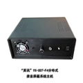 YX-007-FX (X=4/6/8/12) Distributed Recording Shielding System 1