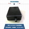 英讯便携式录音屏蔽器 功率可调 YX-007mini-FK 无声