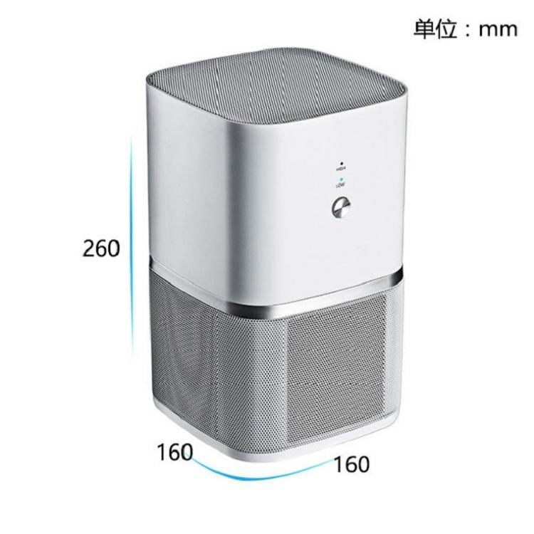  YX-007-NK single-sided version of the air purifier type recording shield 5