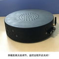 Omnidirectional Recording Shielder YX-007-C Start