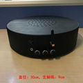 英讯录音屏蔽器YX-007-C多方向多角度屏蔽
