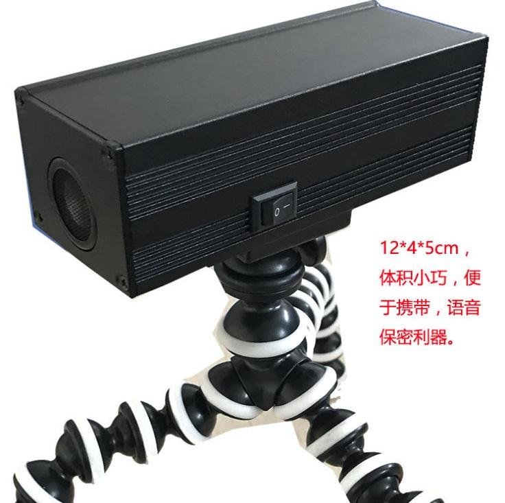英讯录音屏蔽器YX-007mini-1 2