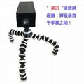 Recording Jammer, Minimum Volume Shielder, Handheld Shielder YX-007mini-1 1