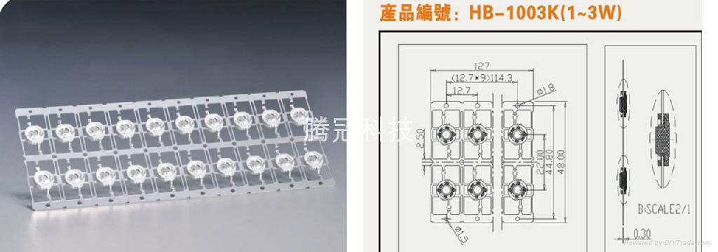 大功率支架、zj 5