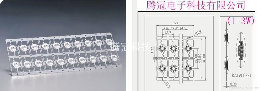 大功率LED支架. 2