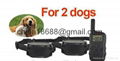 For 2 dogs rechargeable and waterproof pet training guide the system