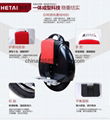 outdoor electric scooter one wheel self balancing scooter electric unicycle 2