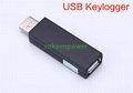 USB Keylogger spy bug/Computer Keyboard Recording KeyLogger /USB Keyboard record 2