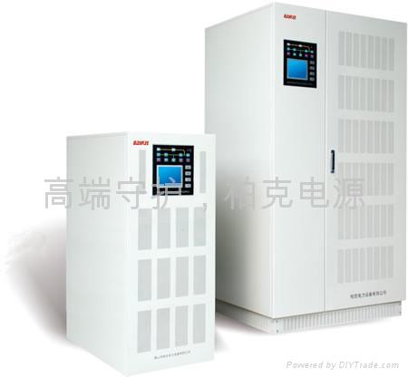 MTT-300KVA 節能型智能UPS電源