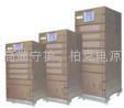 MTT-300KVA 節能型智能UPS電源 4