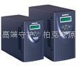 MTT-300KVA 節能型智能UPS電源 5