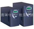 MTT-300KVA 節能型智能UPS電源