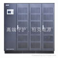 BK YJS-400KW 大功率智能全数字化EPS应急电源