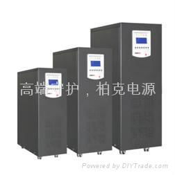 YJS-220KW 系列应急消防电源 4