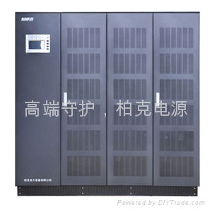 山东全数字化UPS电源 3