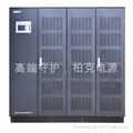 山东全数字化UPS电源 3