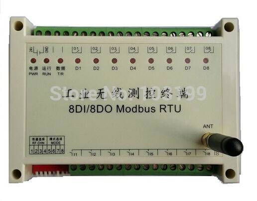 8-way wireless i/o module 2km-3km remote pump control water tank level control