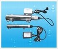 UV Ultraviolet Water Purification System ultraviolet water purifier 1